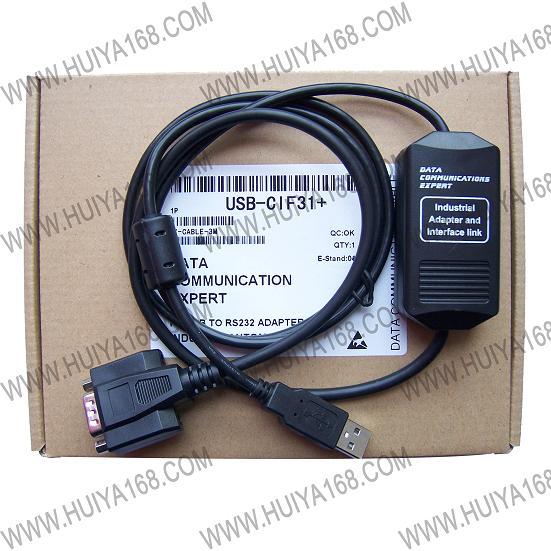 工业级USB转RS232电缆批发