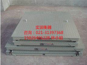 供应上海专利产品-5吨碳钢平台秤-电子地上衡价格图片
