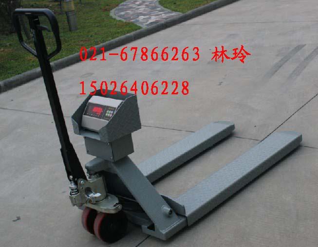 上海市1吨带打印叉车磅秤厂家供应1吨带打印叉车磅秤，磅秤价格，YCS-1T带打印叉车秤