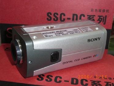 供应仿索尼彩色摄像机SSC-498P