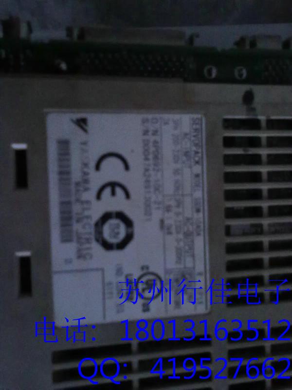 供应SGDM-08AC-SD2安川伺服驱动器维修销售沙迪克机器用图片