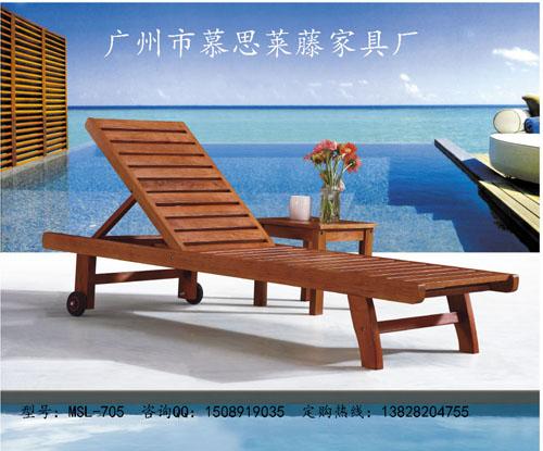 实木沙滩椅报价实木沙滩椅价格园艺用具价格家居用品价格