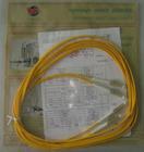 光纤跳线LC/LC-3M单模单芯批发