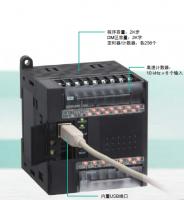 上海供应欧姆龙OMRON防尘型拨码开关A7PH-206-1