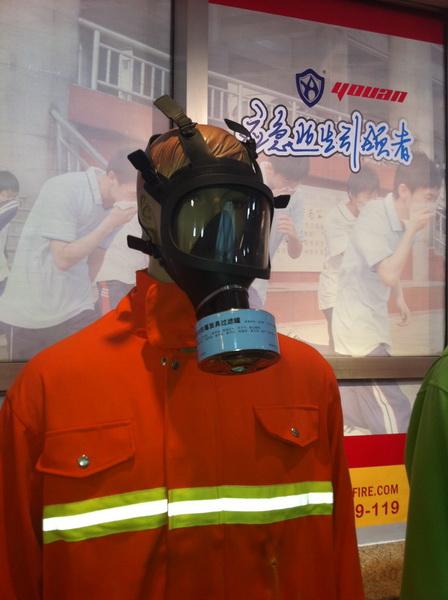 供应防毒面具防护服