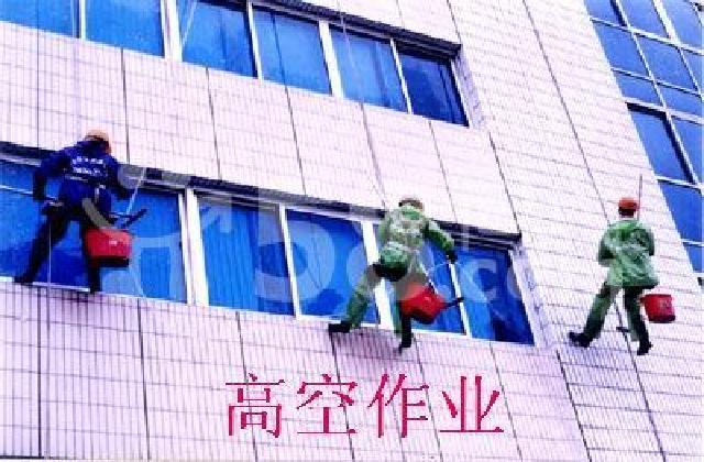 供应广州科学城清洁公司-专业技术
