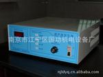 供应超声波发生器超声波电源2400W-2700