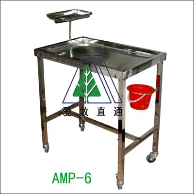 供应小动物解剖台AMP-6