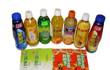 供应中国深圳饮料瓶热缩膜标签印刷商