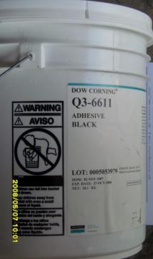 供应美国道康宁（DOW CORNING）Q3-6611导热绝缘胶