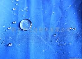 供应含氟拒油拒水防污整理剂纺织防水剂