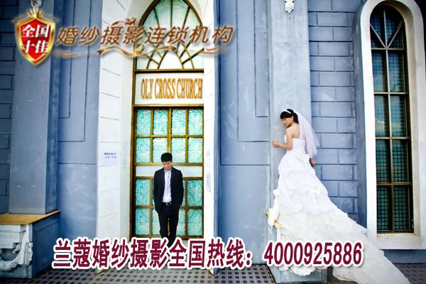 广州东山区最好的婚纱摄影工作室批发