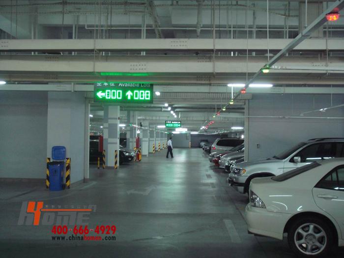 供应红门HOMEN室内引导显示屏，LED引导屏，停车场LED信息