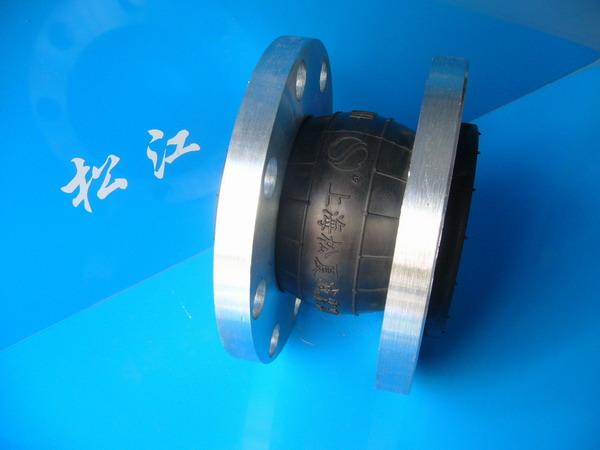 供应法兰式橡胶挠性接头国标法兰橡胶挠性接头上海久沪规格齐全