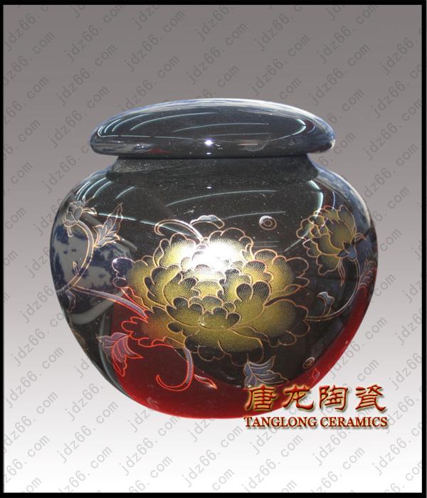 供应陶瓷茶叶罐青花瓷茶叶罐
