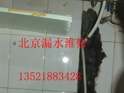北京专业电工-电路改造-家庭电路维修-灯具安装