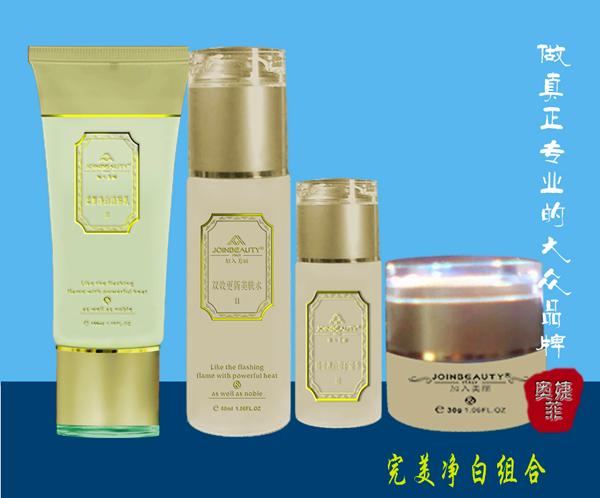 上海化妆品进口标签审核批发