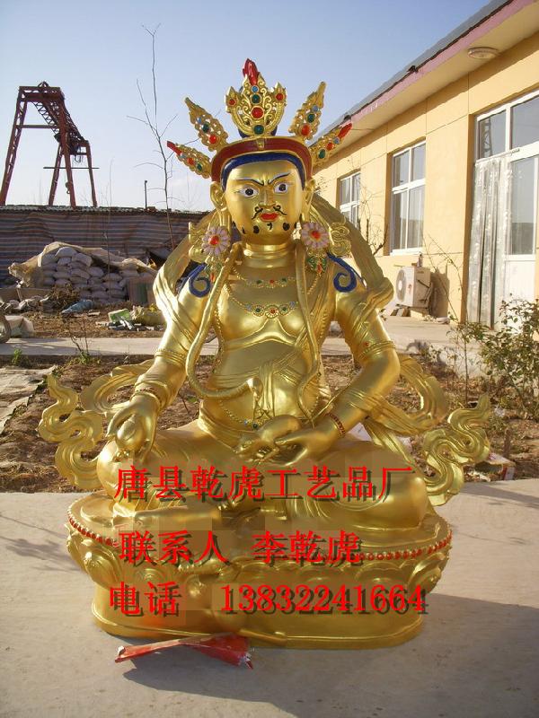供应铸铜雕塑铜雕佛像彩绘藏佛，优质藏佛供应商图片