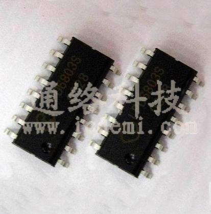 供应LED级联驱动芯片LPD6803S