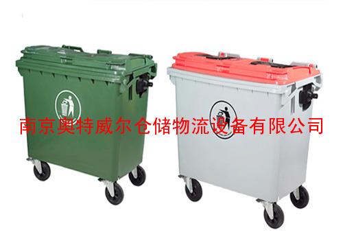 供应南京塑料垃圾桶