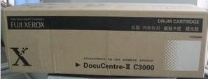 富士施乐DCC3000感光鼓组件批发
