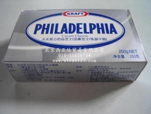 北京西亚陆批发供应卡夫菲力奶油芝士 新货上架，量多从优！！！！！图片