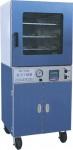 供应上海一恒BPZ-6090LC真空干燥箱图片