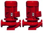 供应ISG立式消防泵