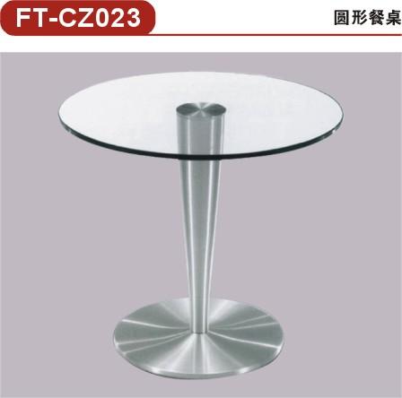 FT-CZ024餐桌批发