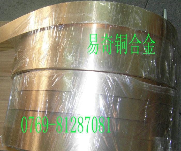 进口耐腐蚀C17300铍铜带批发