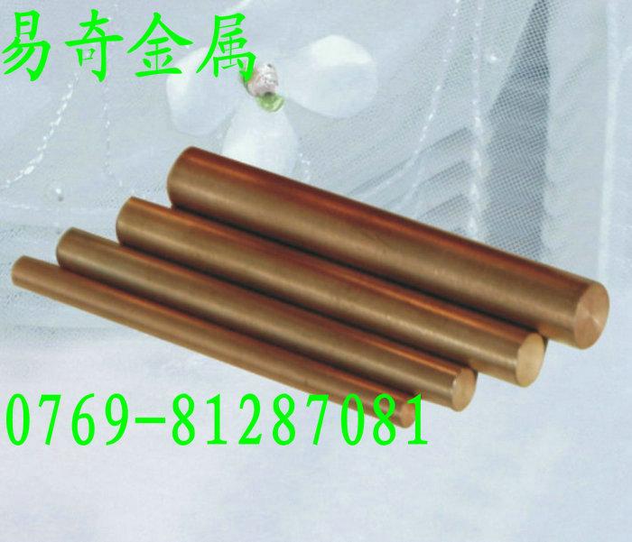 供应电阻焊接钨铜W80电极钨铜棒，进口高比重W70钨铜材质证明