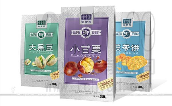 供应北京广告公司零食包装设计图片