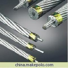 供应电缆电线钢芯铝绞线
