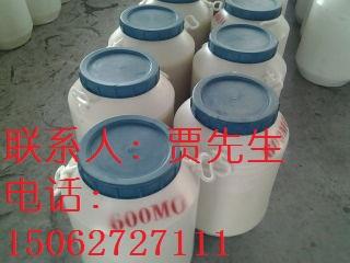 供应聚乙二醇600单油酸酯PEG600MO