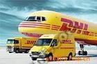 供应中外运DHL国际速递/专业国际快递服务商/国际快递费用