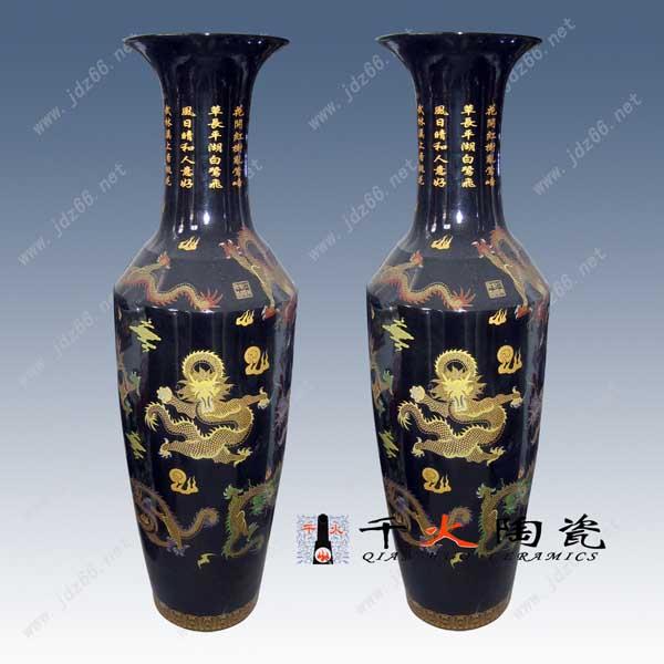 供应陶瓷大花瓶厂家 周年庆典礼品大花瓶