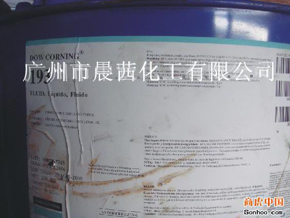 供应 柔软保湿 DC193 Surfactant 水溶性硅油图片