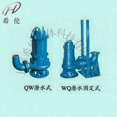 供应QW高效无堵塞潜水排污泵