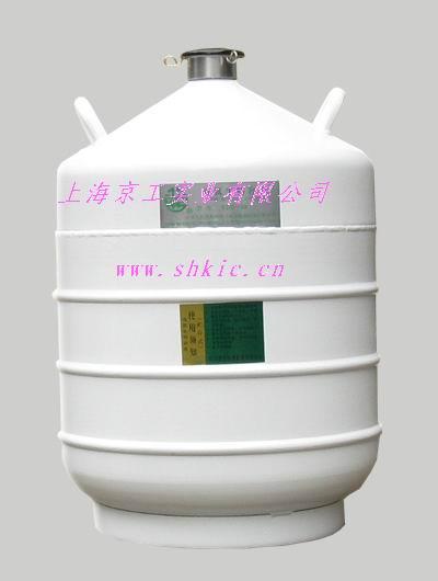贮存运输两用型YDS-30B液氮罐批发
