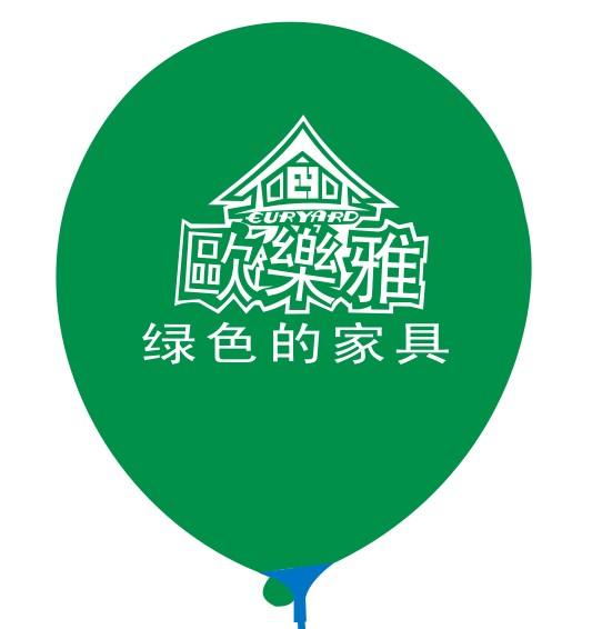 供应惠州广告气球中国最专业的广告气球生产厂家深圳市美乐气球广告印刷厂