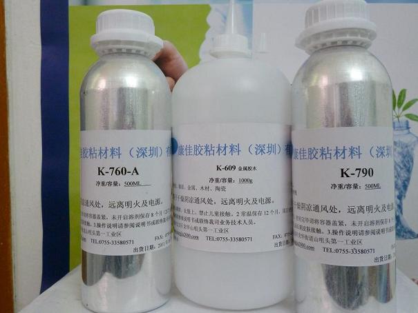 供应硅胶粘接塑胶胶水/TPU粘接塑胶胶