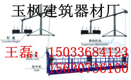 供应宁夏电动吊篮电动吊篮配重模具 中国配重生产基地
