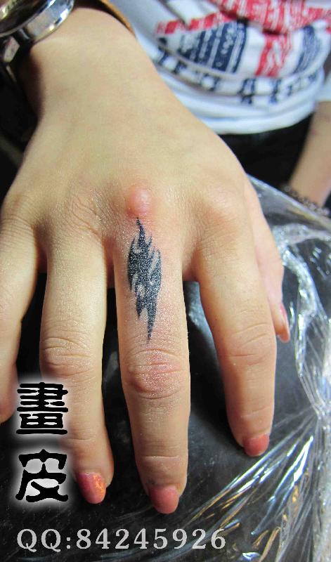 供应青岛纹身李村画皮纹身手指纹身图案图片