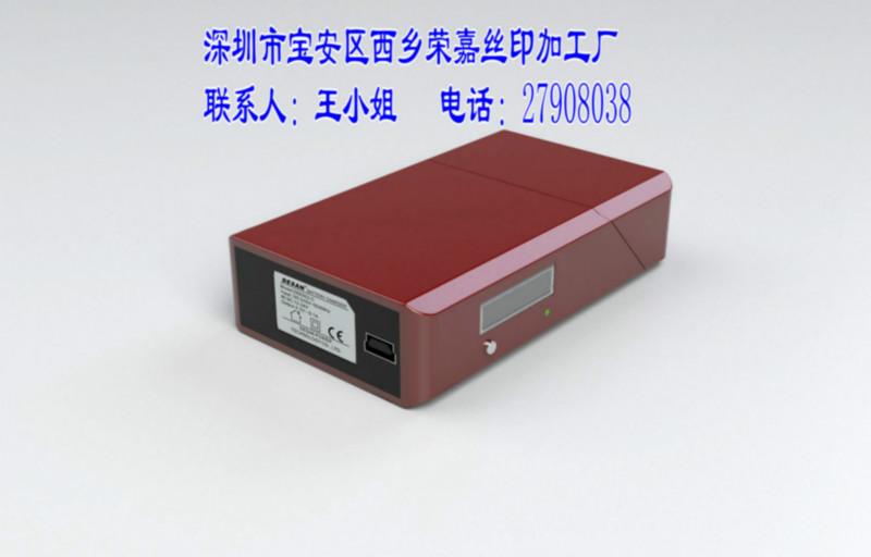 喷涂加工供应电子烟盒喷橡胶油加丝印