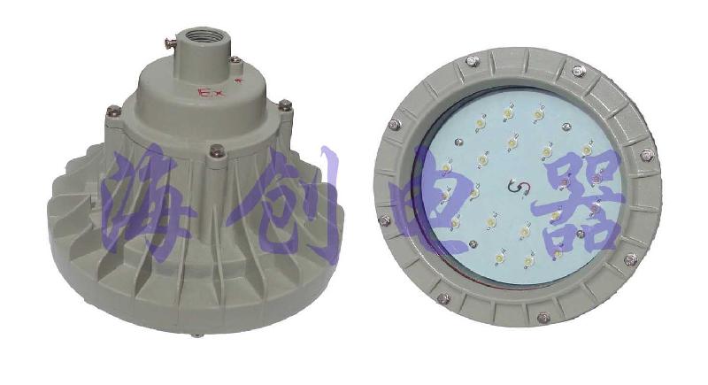 供应山西太原海创电气LED防爆灯供应，BHC8520-E40W大功率