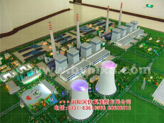 供应北京火力发电厂模型制作厂家
