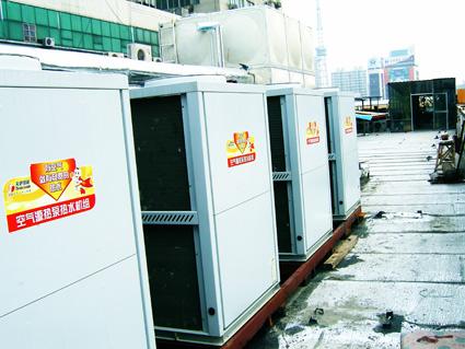 青岛热泵热水工程厂家-供应商-报价-批发-电话 青岛热泵热水工程安装