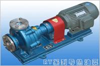 供应导热油泵RY,RYF风冷式导热油泵铸钢泵高温循环油泵