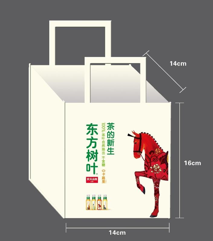 供应晨辉订做塑料食品包装袋大米袋供货
