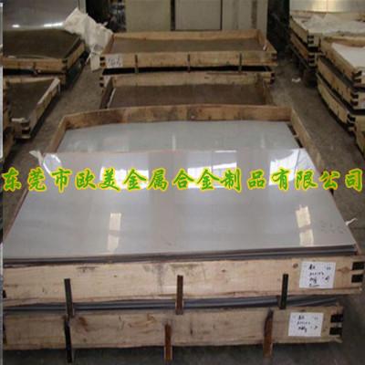 供应304不锈钢板304不锈钢板价格及用途304不锈钢板温度及密度